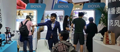 2021 CHINA P&E - BOYA博雅携全系列音频产品亮相北京展览馆